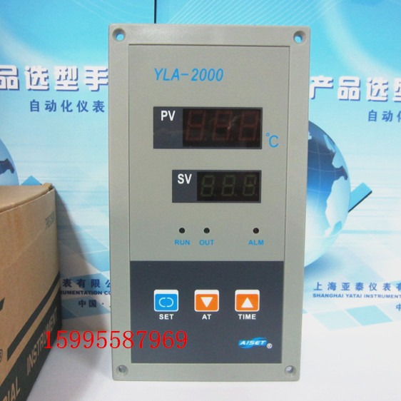 AISET 上海亚泰温控仪表YLA-2000、YLA-2612W