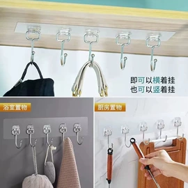 衣钩/挂钩;收纳盒;衣架