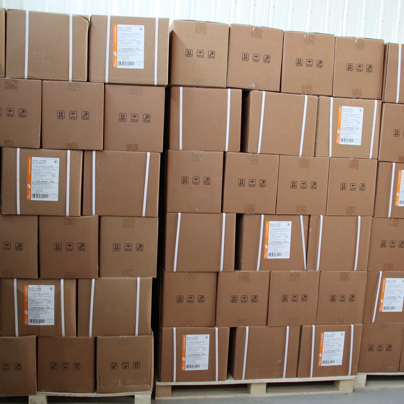 维生素C (3)_副本