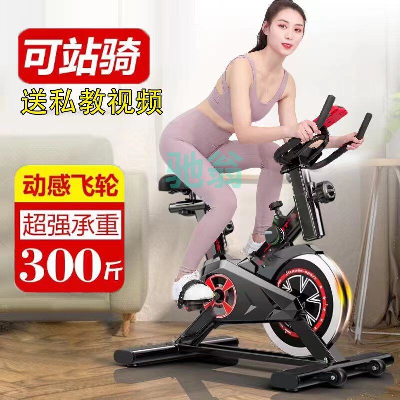 xsz spinning home fitness device small bicycle professional room indoor pedal exercise silent exercise machine xsz spinning home fitness device small bicycle professional room indoor pedal exercise silent exercise machine