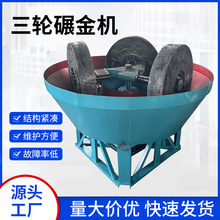 �����݆��ĥ����C��Vʯ�ҽ�V����ĥ�C1200������C�F؛����