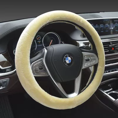 Steering wheel cover car handle cover universal warm - solid-color-beige-steering-wheel-cover-round-38cm