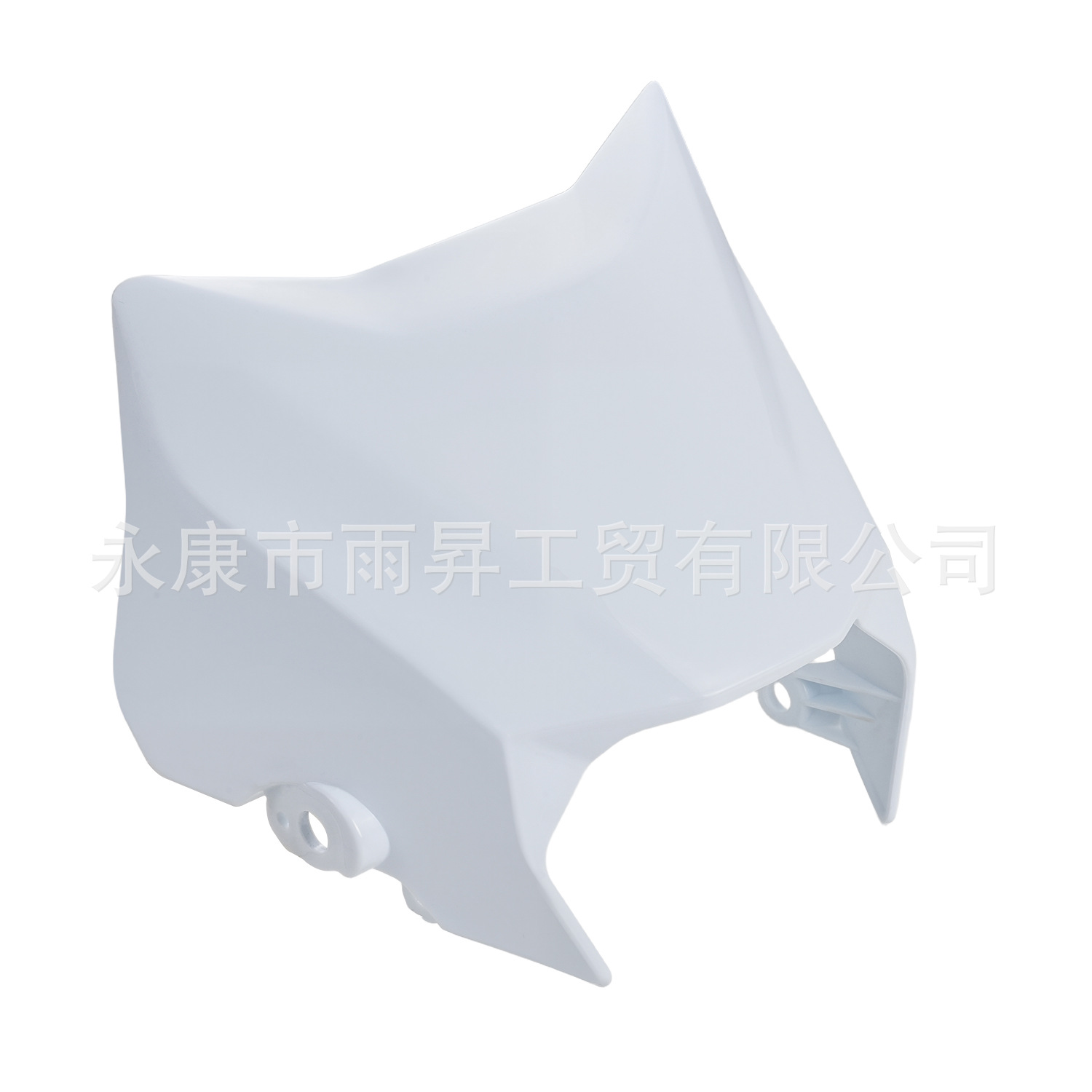 Suitable for Ultrabee Surron Off-Road Motorcycle Modification Parts, Headlight Cover, Headlamp