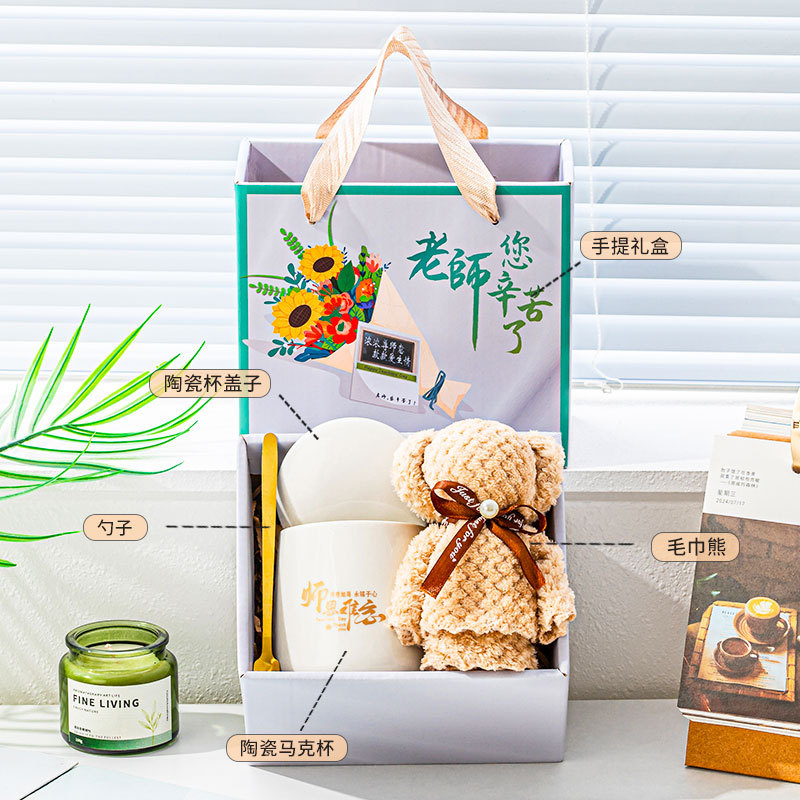 Taza de diamante de cerámica de 55 grados Taza de temperatura constante de alto valor Taza de café Taza de taza Posavasos Taza caliente de aislamiento Taza de agua