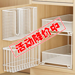 キッチンキャビネット扉収納ラックラップ収納ボックスキャビネット扉内側壁掛け式冷蔵庫ラック側収納