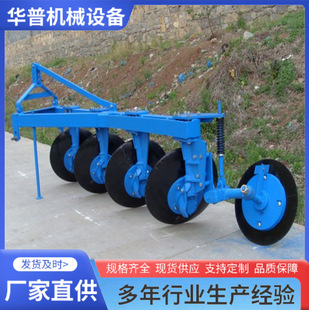 ˮ�����ø����緭�����_�ļ��؈A�P��ˮ���ӈA�P��