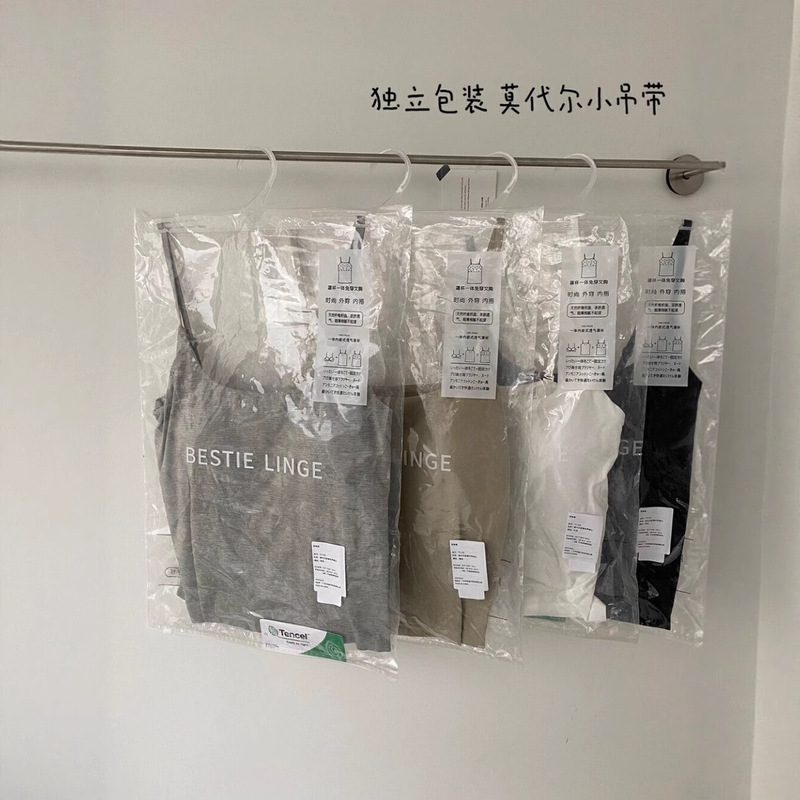 Modal Camisole with Beautiful Back Design, Spring and Summer Thin Strap Sleeveless Casual Versatile U-Neck Slim Fit Slimming Top