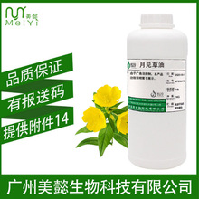 ��ܲ���� ��Ҋ����  ���yƷֲ����A�� ��Ѳ��� �̝���Ħ�� 1L