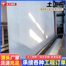 �̽z�����������w�S�����w��͸ˮ���m����������300g���̰�������