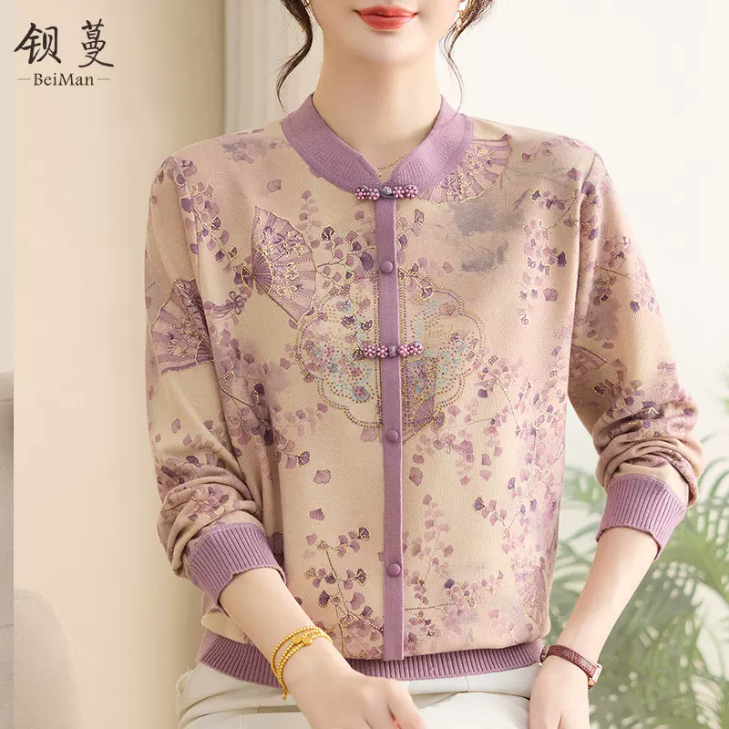 妈妈秋装针织衫2025新款宽松中老年女装春秋款休闲长袖上衣妈妈款