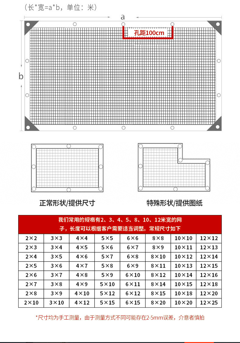 F-_00-2024年_3月_0-鼎牛绳网·刘