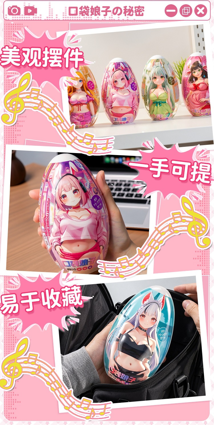 Portable Male Masturbator Egg, Manual TPE Pleasure Device for Adult Men — detail image 15