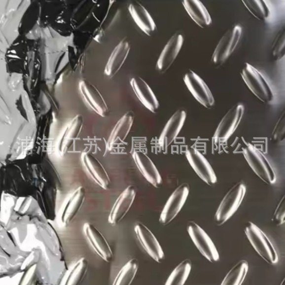 铝合金花纹板指针型 1060 3003压花铝板五条筋豆纹铝板