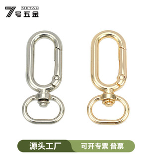 ���Ώ���Ȧ8�֏��ɿ����������耳׿ۿ���D���B�ӭh�����l