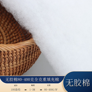 �F؛400g����ޟo�z�� �ߏ�����q�ޏ��r���b���ӱ�о�Ҽ���Ʒ