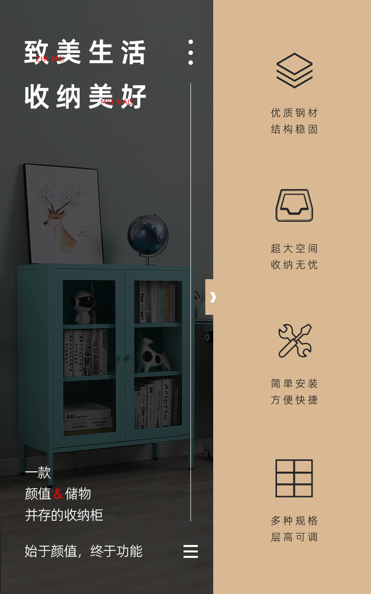高脚柜详情_02