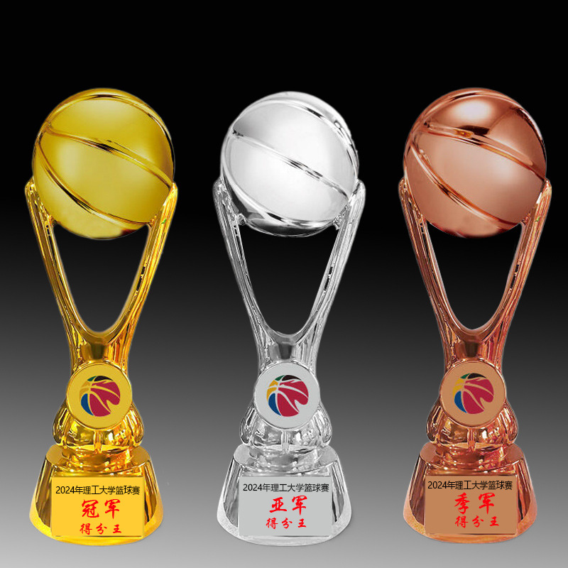 Trofeos de baloncesto gigantes, oro, plata, bronce, competencia deportiva MVP, premios creativos, trofeos de resina grabados al por mayor