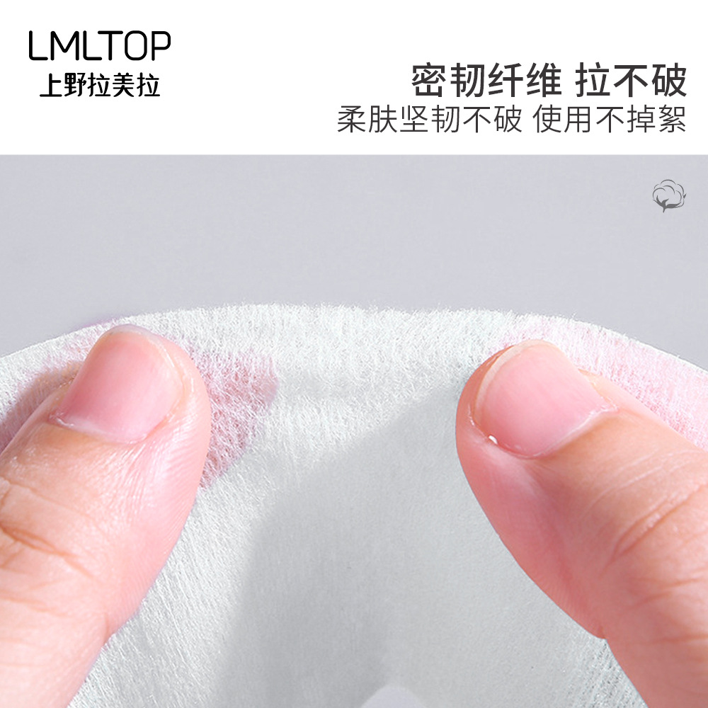 LMLTOP 1000 piezas de maquillaje en caja de algodón delgada compresa húmeda removedor de maquillaje de ahorro de agua piezas de algodón al por mayor B241 fábrica de carga