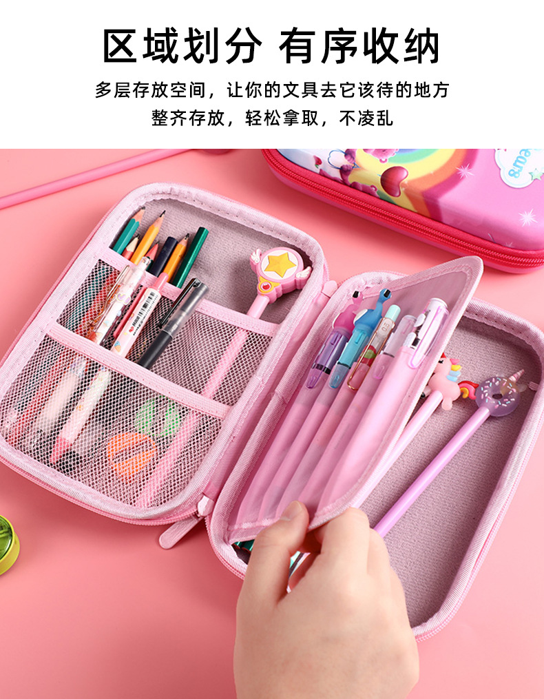 详情页-(2)_06