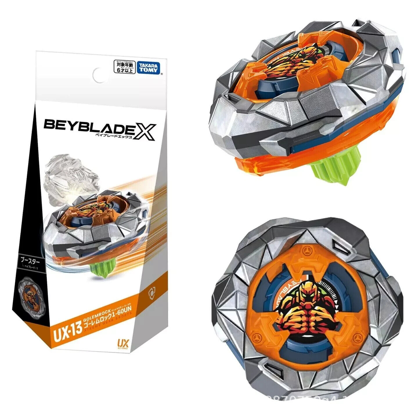 Tomy Takara Tomy BX - 36 Juguetes de combate giroscópicos aleatorios Beyblade