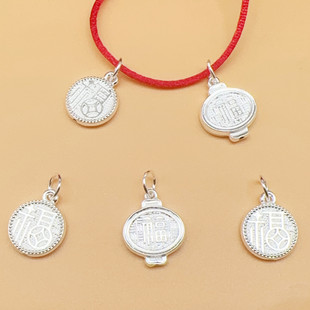 999���y���y����������������ֹ�diy����������ִ����y�Ʒ