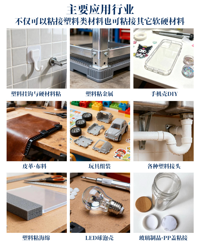 0691d828c4ecbd07dd7824a679833d