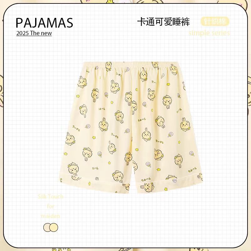Pantalones cortos amarillos - 29 Usaki
