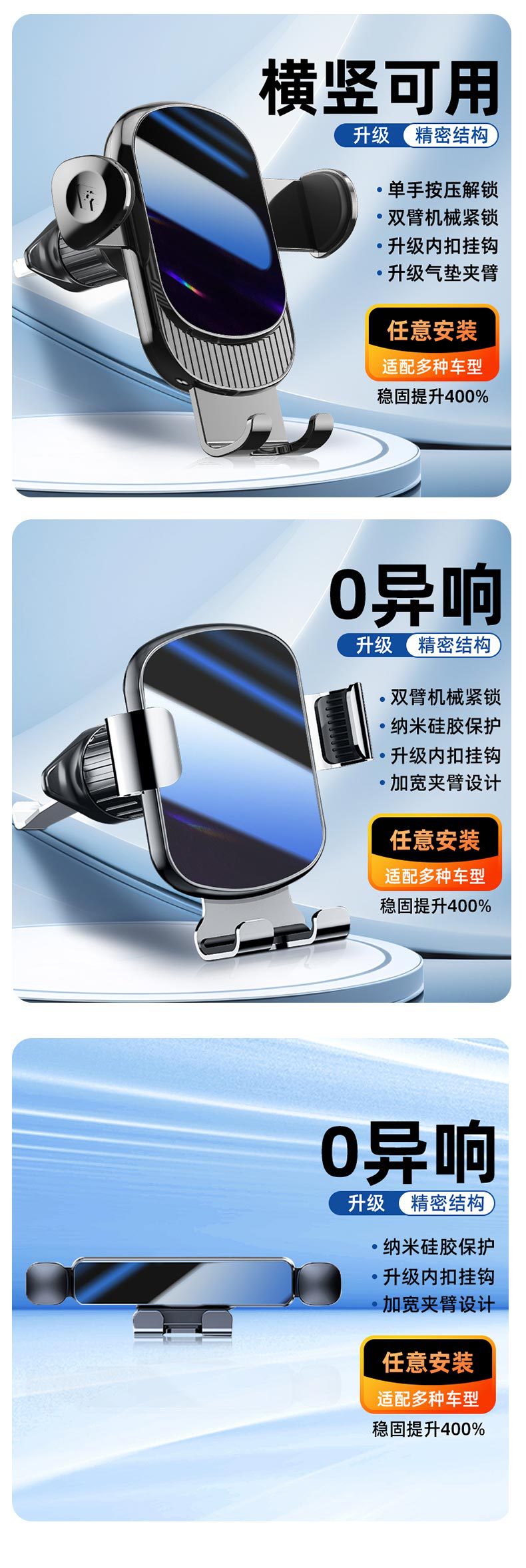 BYD-specific car phone holder for Seal, OaTang, Han, Song, Yuan, Qin with gravity navigation screen that does not block the view