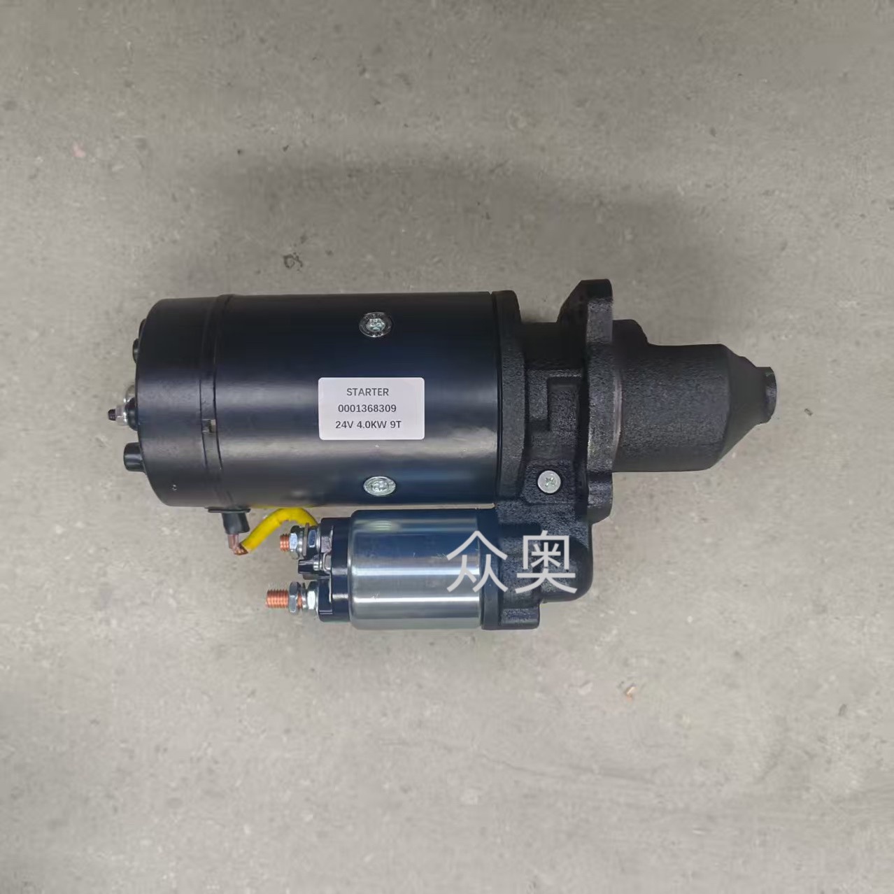 Mercedes-Benz Starter 0001358024 0001360011 0001360022 0001360034 for Mercedes-Benz (Other power supply, ignition system)