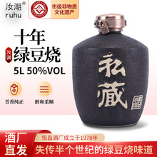 ���������������Ļ��Ų��̶��� ������ֹ�50%vol�̶��ն���׾�