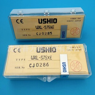 ԭ�bUSHIOţβ���⾀��UXL-S75XE 80W XENON SHIRT ARC LAMP믟�