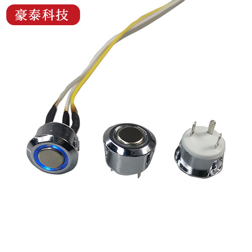 Factory Direct Sales LED Touch Control Dimmable Touch Head Small Appliance Desk Lamp Touch Sensor Switch Touch Switch