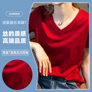 �ļ��½��L�q���Q�z�z����Һ����ɫ���s�����n�����T��A�Iv