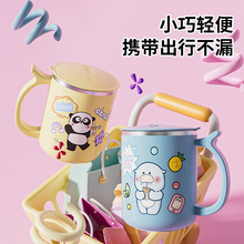 马克杯卡通可爱高颜值不锈钢双层保温办公杯带防尘盖咖啡杯早餐杯