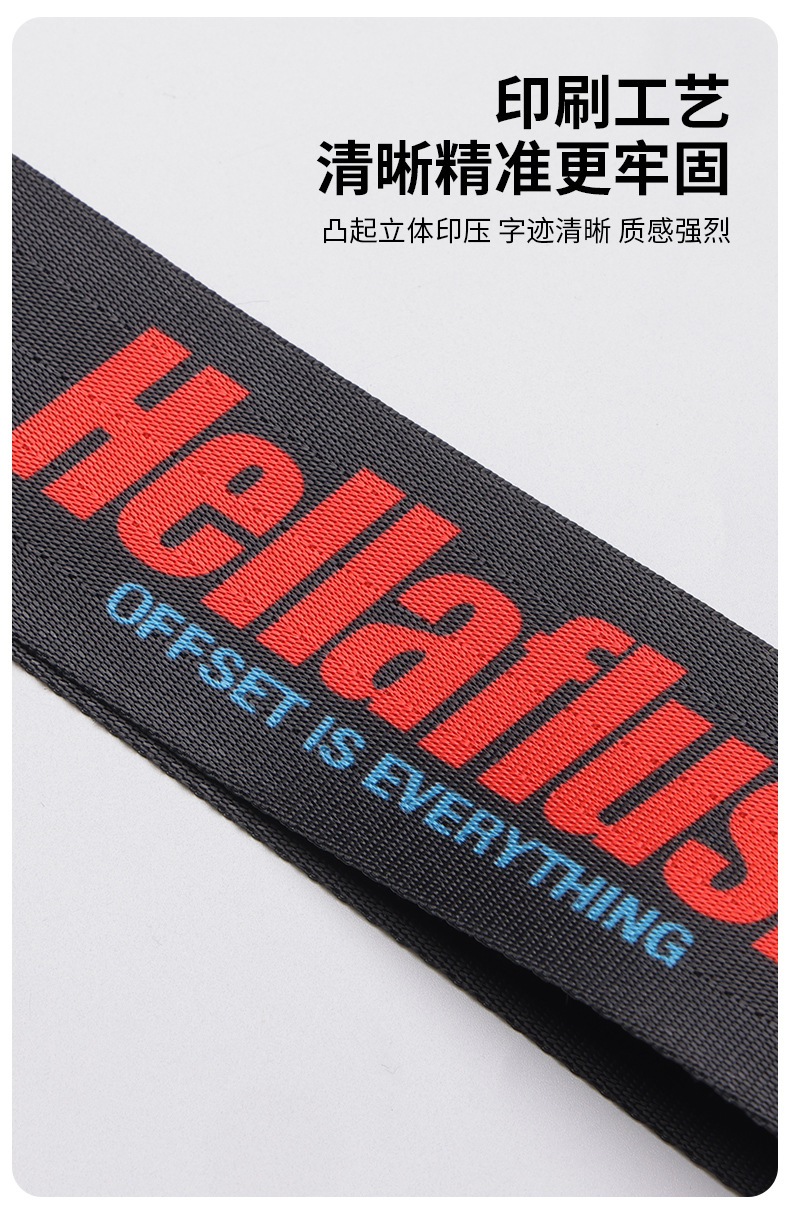 Cross-border car modification bumper trailer with personalized decoration, JDM modification culture tow rope streamer factory