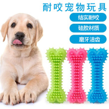 厂家批发小爱心骨头宠物tpr玩具狗狗发声训练磨牙洁齿玩具刺骨头