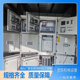 ����10KV800KW�߉��̑Bܛ���ә� �L�C�߉�늙Cһ�w��