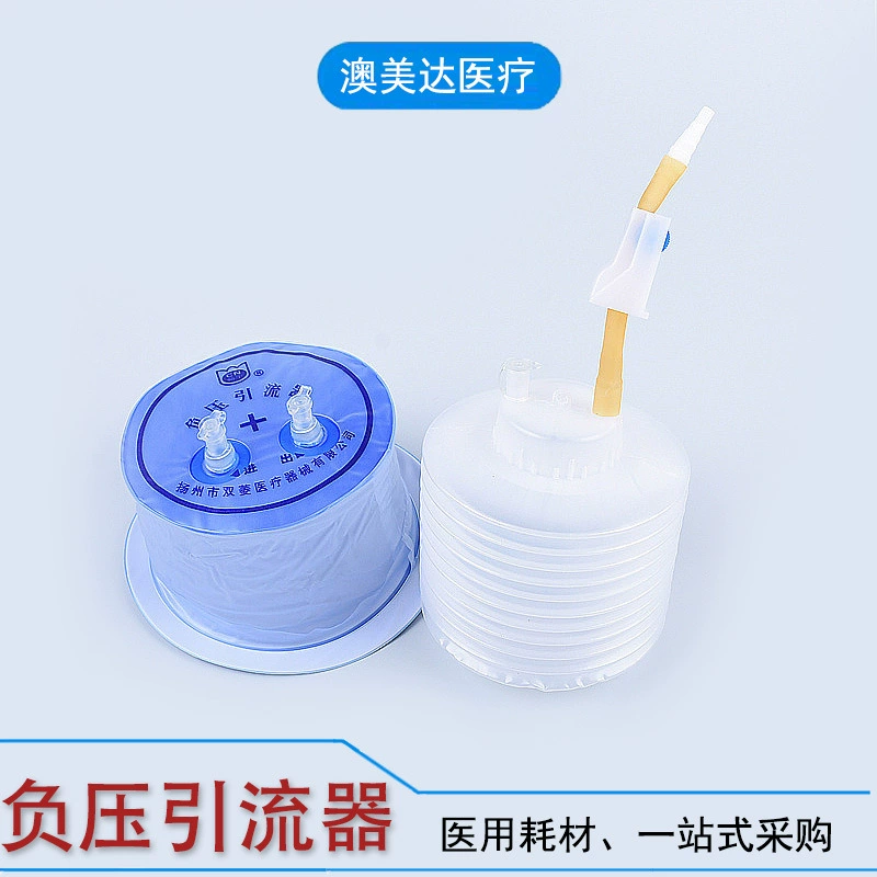 Shuangling Медицинское одноразовое дренажное устройство отрицательного давления с редуктором давления для стерилизации соединительной трубы Дренажное устройство 1000 мл