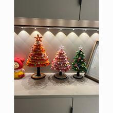 2025¿DIY}Q䄓ֹŤŤ}Qb޴̖ϰ