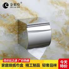 ���P�С������ ��ˮ�����мܼ����� ����Ͳ�� �l���g����������