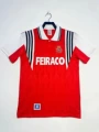 1997-98 Deportivo La Coruna away