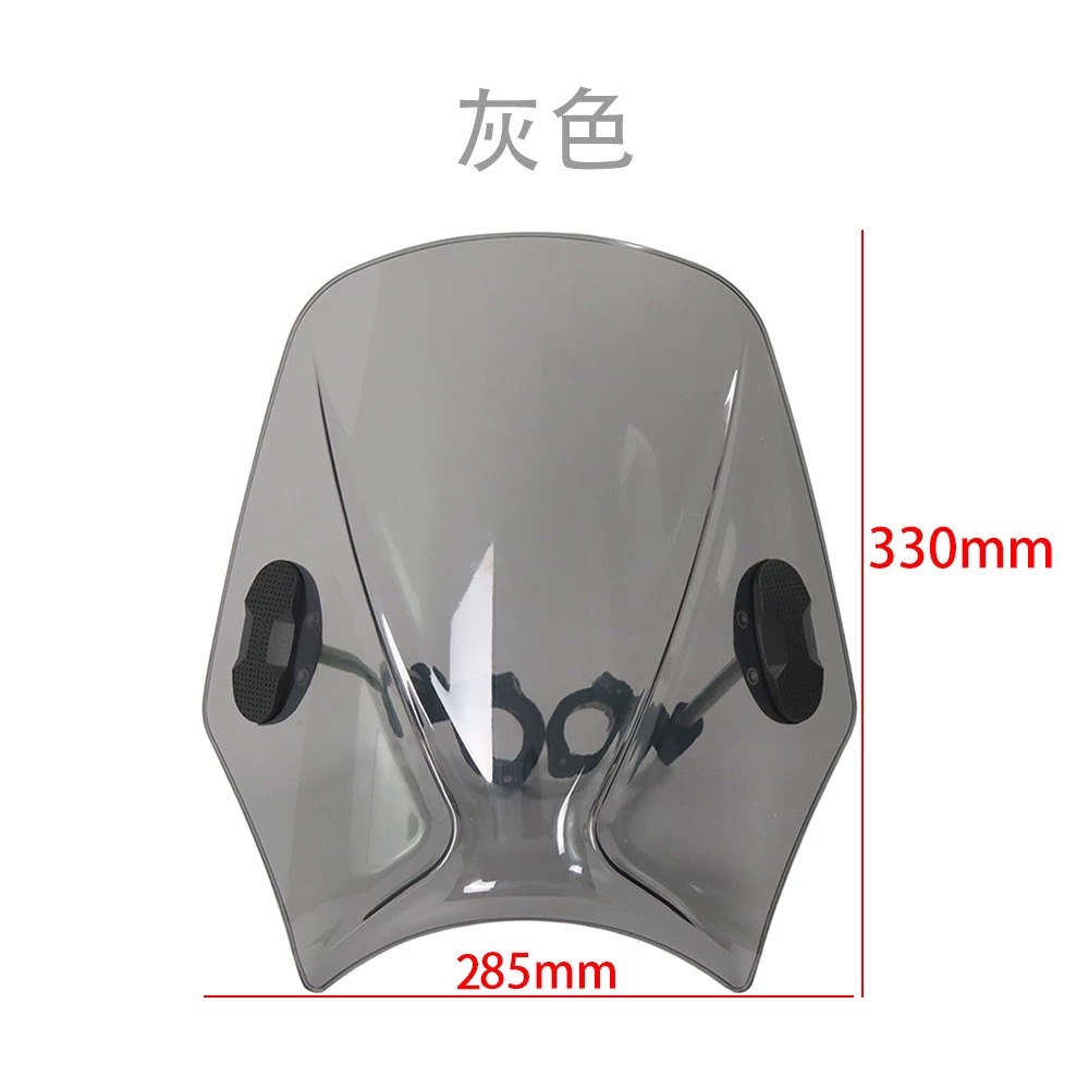 Suitable for BMW Triumph Honda Yamaha Kawasaki Suzuki Ducati Universal Round Light Street Car Windshield New