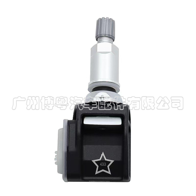 36106872774 para bmw serie 5 G30G31TPMS sensor de presión de neumáticos monitor de presión de neumáticos