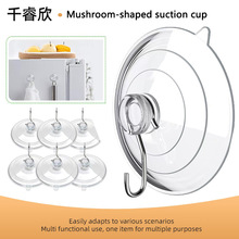 �羳���PĢ���^͸��ȫ�­h���ϟoɫ�oζPVC�N�l��������ͯ����