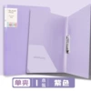 Morandi purple-single clip + slip pocket