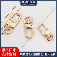 ��Ҏ���\�Ͻ��T�� �\�����D�T���h�� diy耳׿��Ʒ������ �F؛