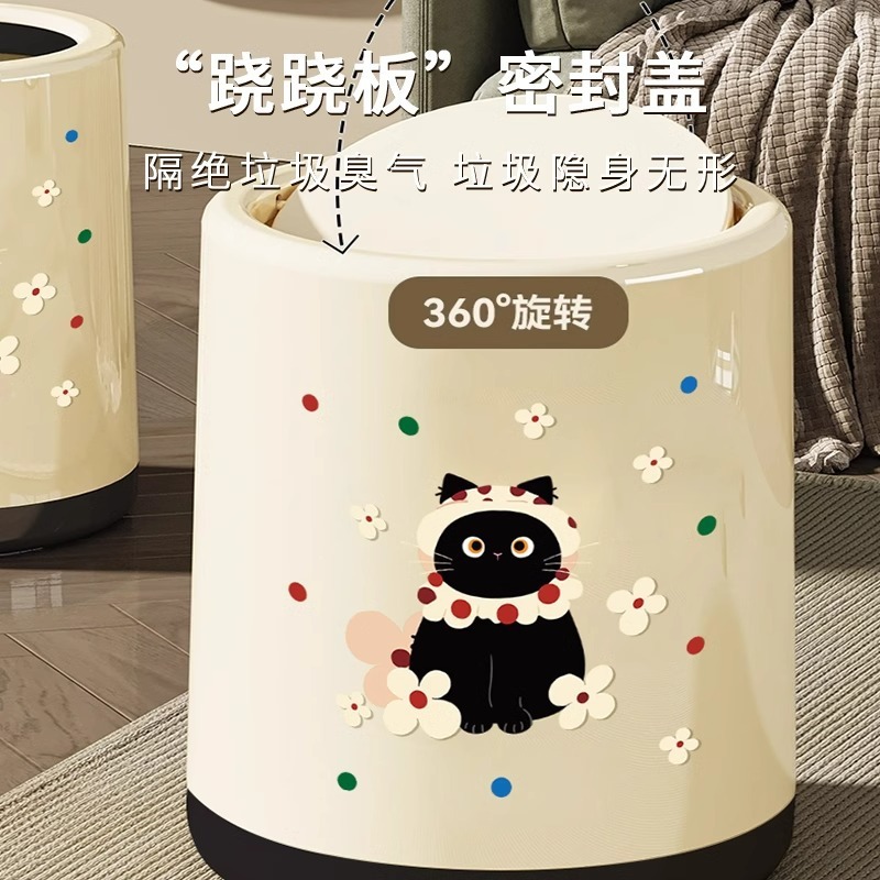 美式轻奢垃圾桶高颜值卫生间耐脏大号超大容量垃圾篓卧室专用纸篓|undefined