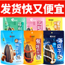 ǡǡǢǢ108gǷ֥ʿٽɽҿʳһl