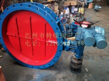 �T���� TD941W늄�ͨ�L���y���N��