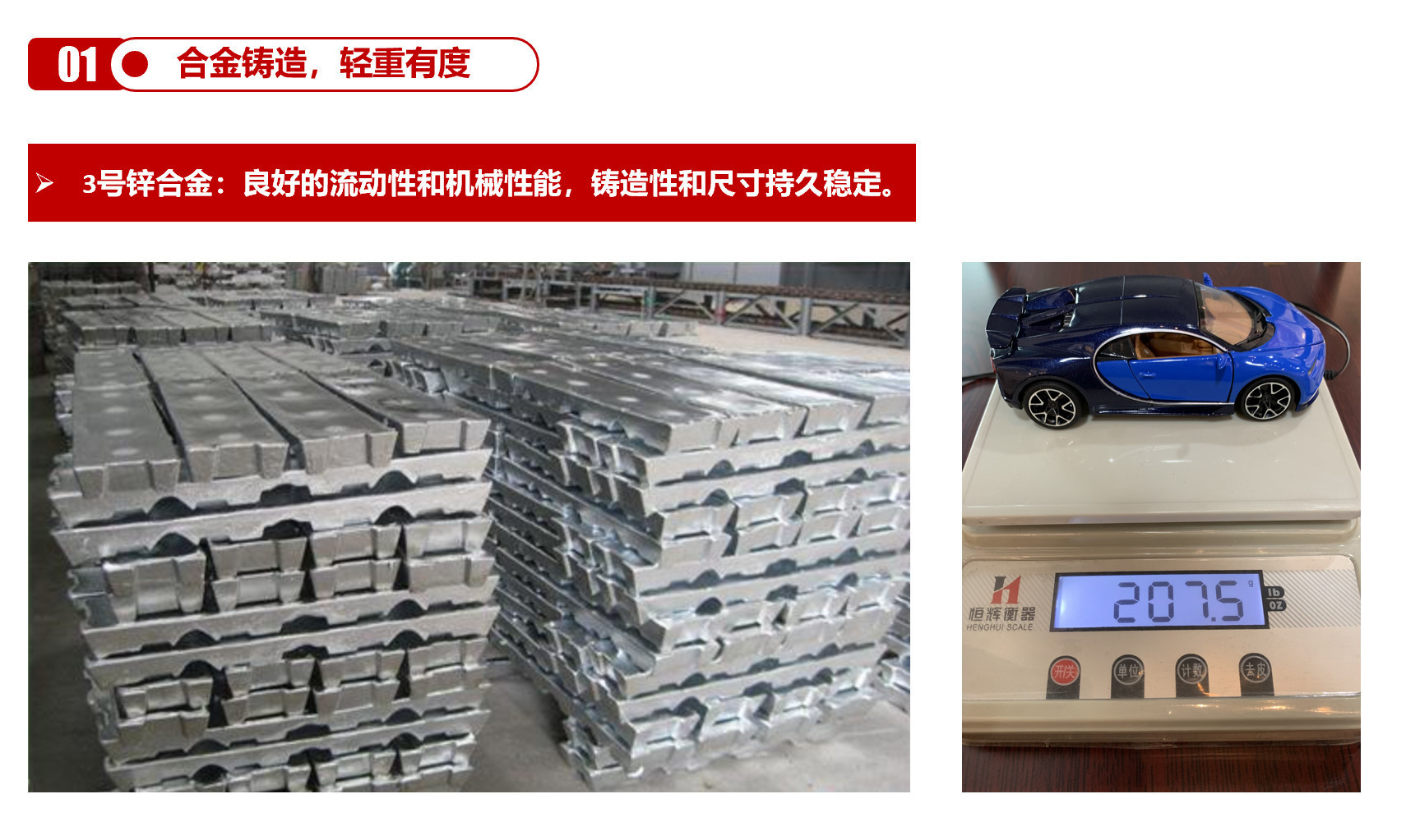 图片_20221125093451